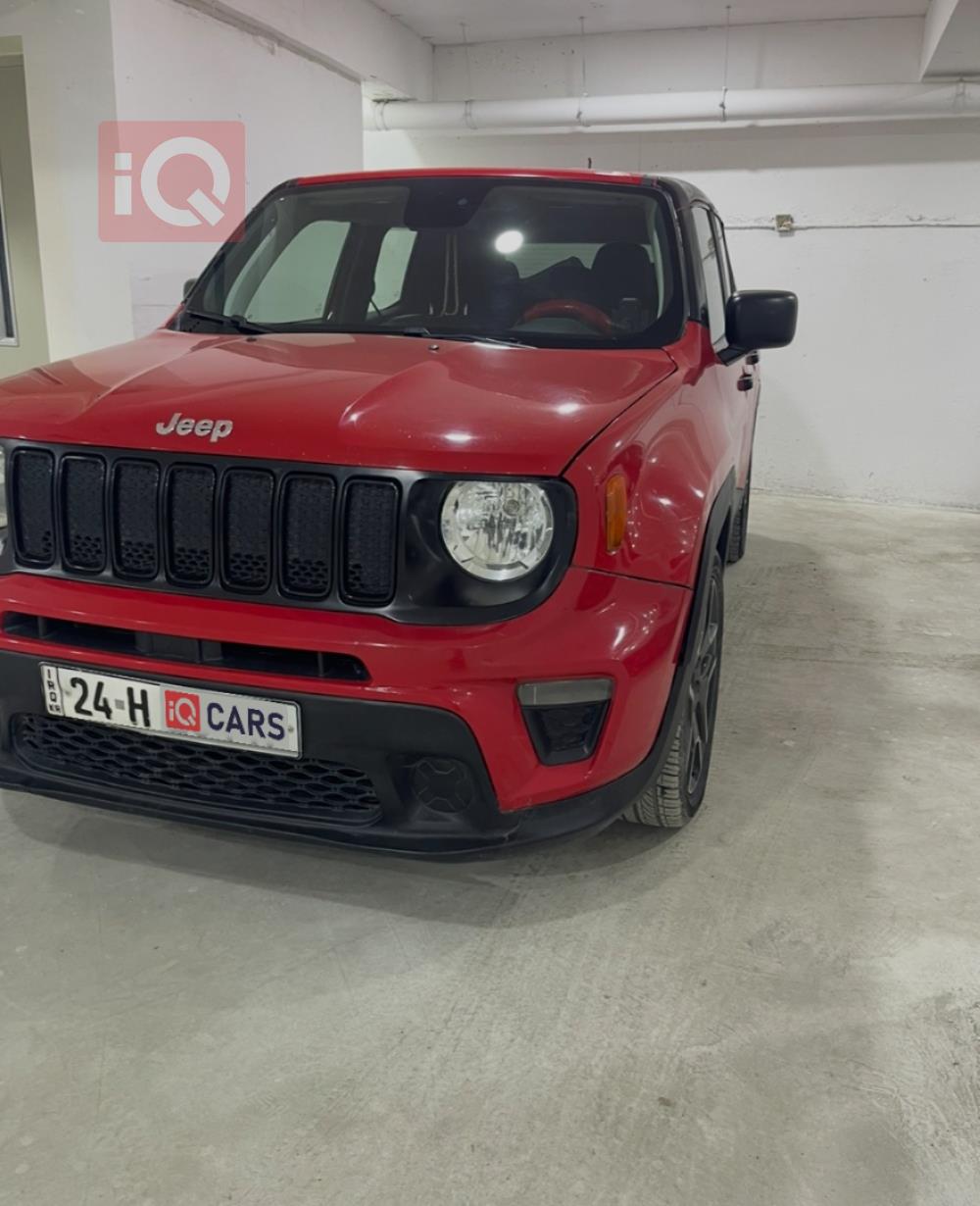 جيب رينيجيد